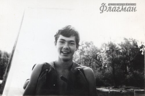 Шарташ-база 6